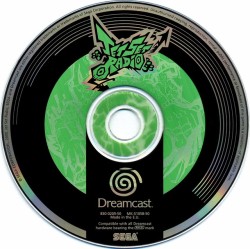 caterpie:9.9.1999 - 9.9.2019Happy 20th anniversary to the Sega Dreamcast!