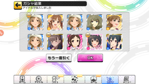 Curiosity got the best of me today.. spend my 2500 gems i worked hard to get and got a SSR and 2 SRs