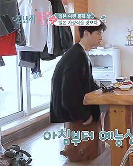 The Never-ending Battle Of Donghan Vs. Chairs