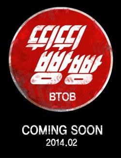  #BTOB #뛰뛰빵빵 Coming Soon 2014.02 pic.twitter.com/MLaeIUY7P2