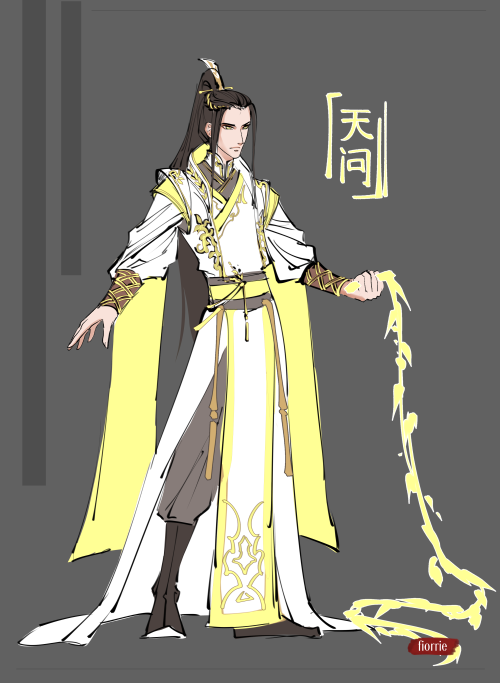 Willow weapons from Dumb Husky and his White Cat Shizun