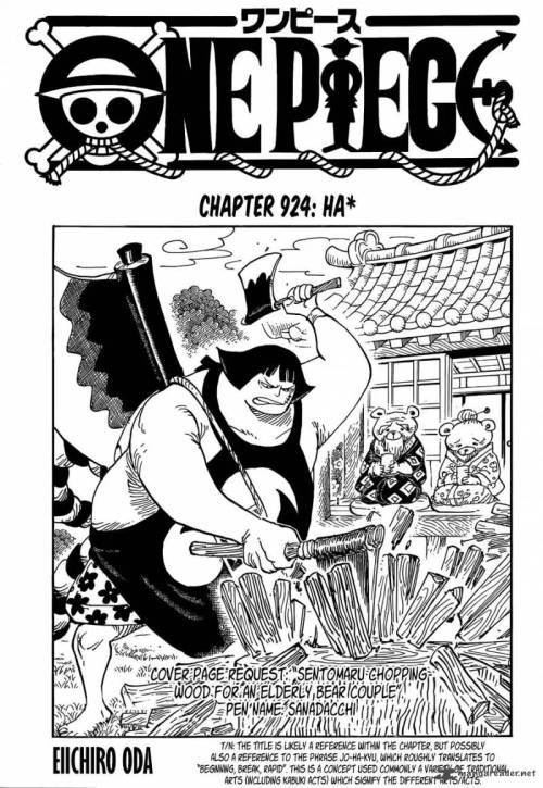One Piece Chapter Covers Marines Free Time One Piece Chapter Covers Marines Free Time