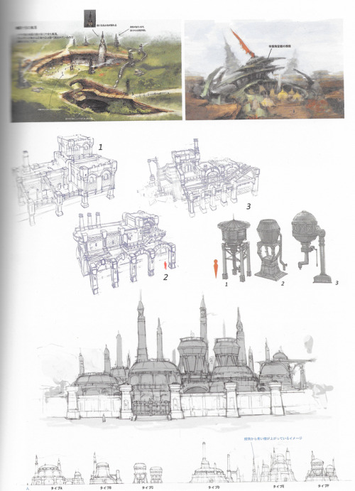 Thanalan, Amalj’aa/Ixali architecture, and other region sketchesSlightly larger: 1/2/3/4
