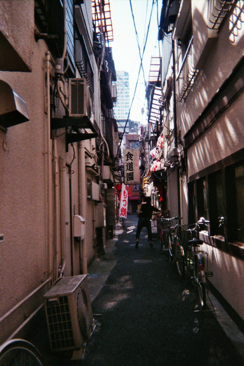 Street[Tokyo, Japan]
