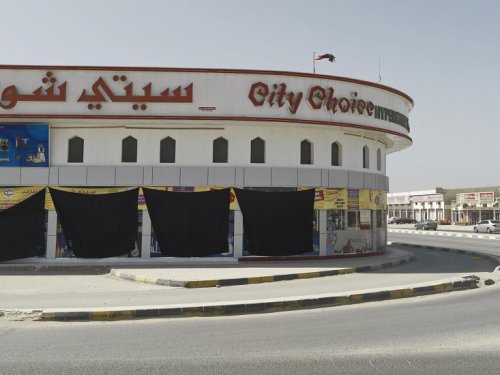 Philippe Chancel: Desert SpiritUnder the banner of pure capitalism, the countries of the Gulf a