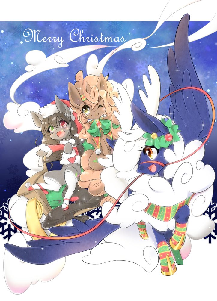 askblazingsaddles:  nabebuta11:  I wish everypony a Merry Christmas!  Yaaaayy~~!