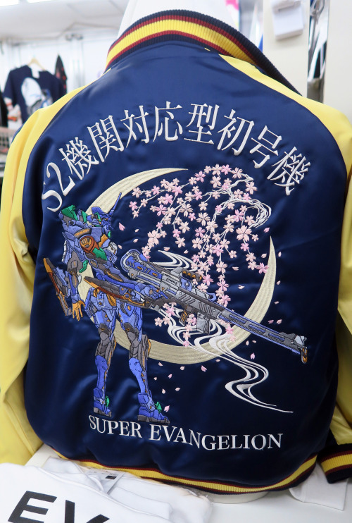 ninetail-fox:Japanese baseball jacket ,Osaka