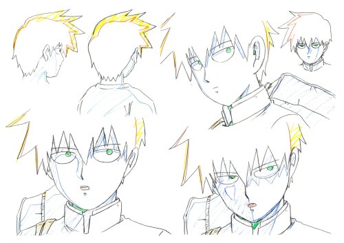 chuunikun:  Revised key frames by animation director Yoshimichi Kameda.