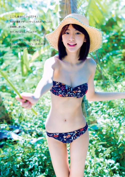 unknown634:  「武田玲奈」 「WPB」(2016 adult photos