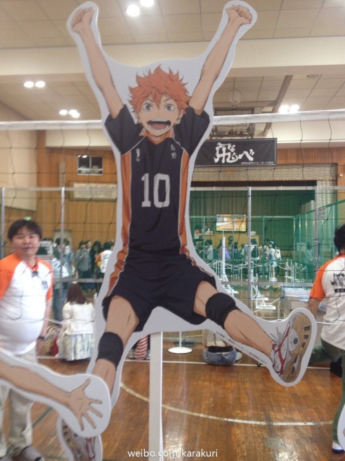 noragamis:  Haikyuu!! Karasuno High School Volley Ball Club experience event, via 阿涣大疯球  