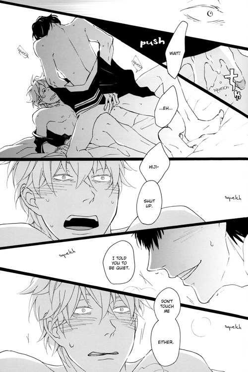 Fujoshi Mind
