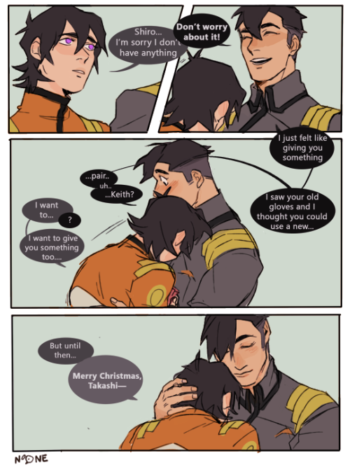 Their first Christmas together (as a couple) and Shiro wonders whats the best way to spoil his boyfr