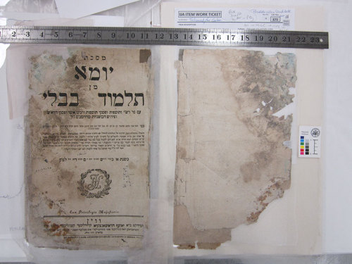 Intrigued by the story behind the Iraqi Jewish Archive? Come hear the whole story tonight, December 5 at 7pm!
And be sure to check out the exhibit “Discovery and Recovery: Preserving Iraqi Jewish Heritage” at the National Archives through January...