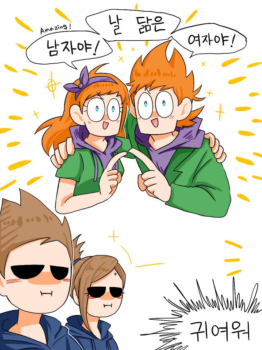 Террич on X: #eddsworld #TomTord #Matt #Tom #dreamteam #Dream   / X