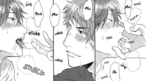 やおいいいい