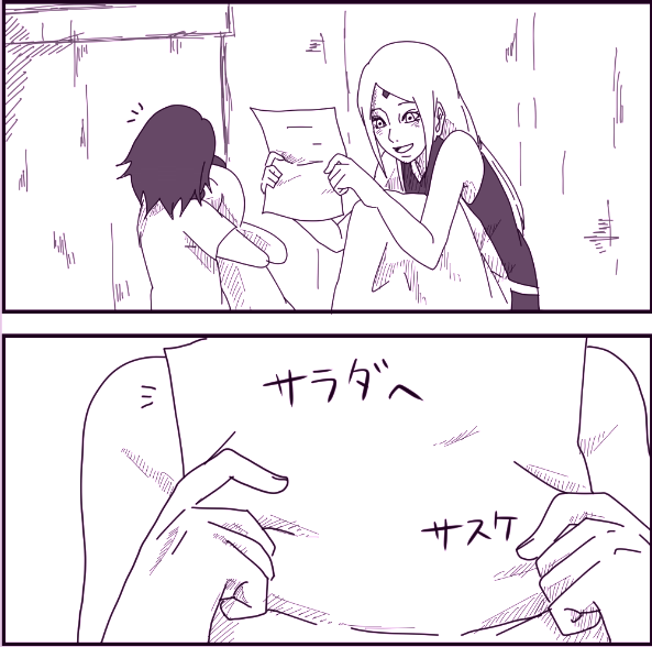 krafthoney-deactivated20151018:   Work by さ/く/ら/ぶ (twitter) (Permission to
