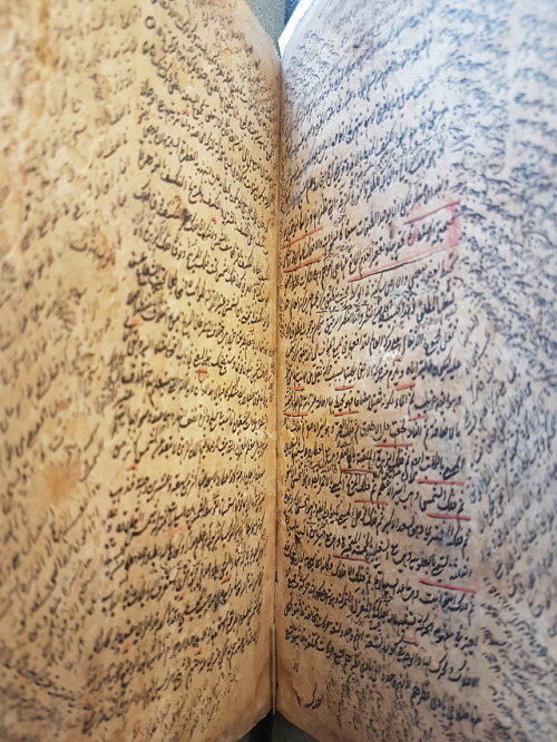 LJS 410 - [Sharḥ mulakhkhaṣ fī al-hayʼah]This is a  commentary on Maḥmūd ibn Muḥammad al-