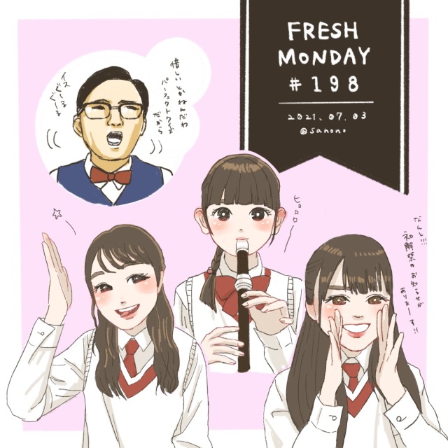 八木美樹tumblr Posts Tumbral Com 八木美樹tumblr Posts Tumbral Com