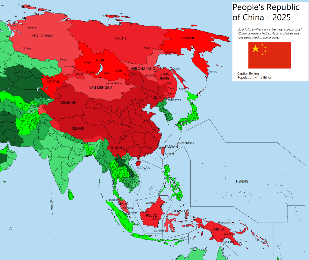 Alternate History By 2025 China Somehow Manages Maps On The Web Aa47d6ef7afa0aed6bb5486c23d2ce56033ae83b