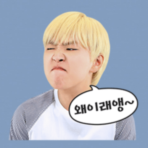 LINE Special Stamp ♥ SANDEUL