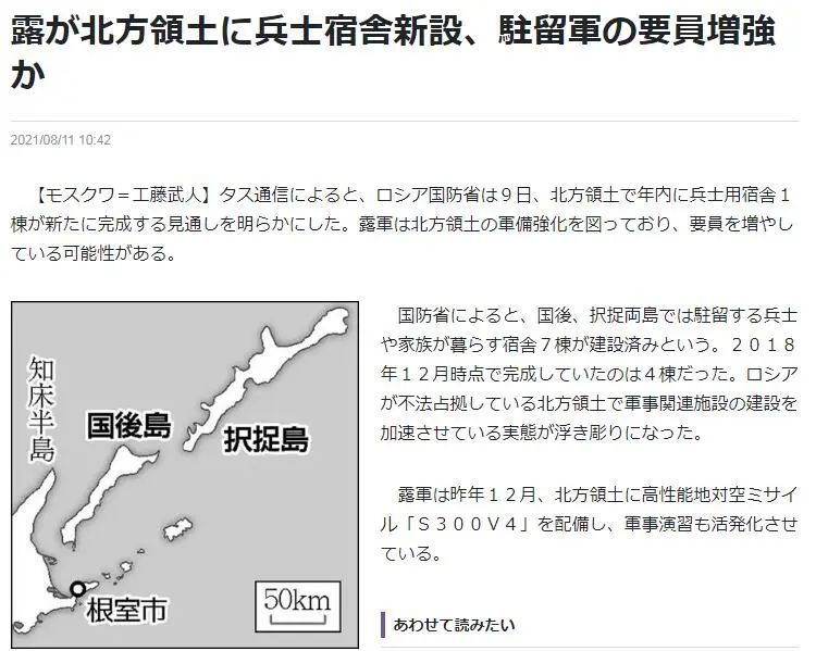 藤本武士建築設計事務所 Explore Tumblr Posts And Blogs Tumgir 藤本武士建築設計事務所 Explore Tumblr Posts And Blogs Tumgir