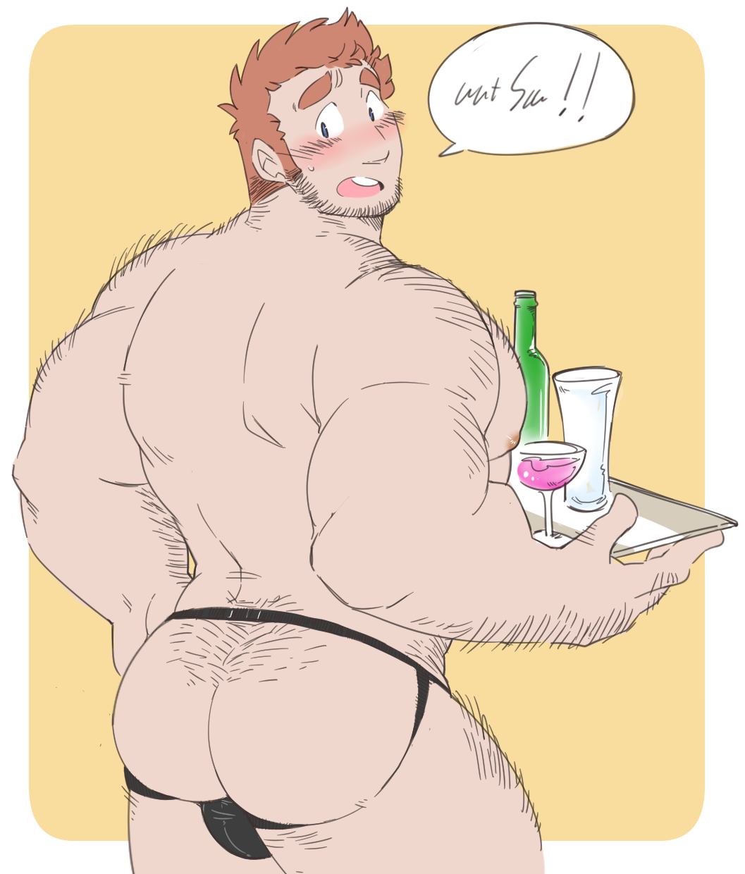 seintaur: “P-Please no touching, sir–!!”