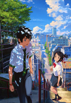 Kimi no na wa movie booklet