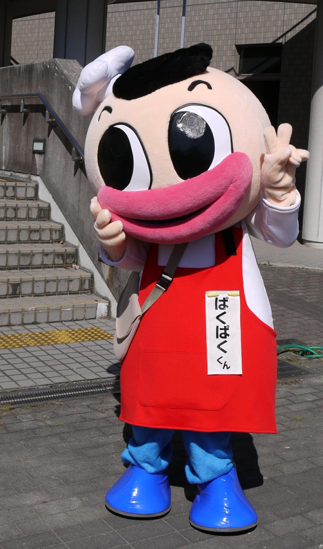 Japanese Mascot Photograph Yuruchara Jp 生活協同組合 コープしが のキャラクター ぱくぱく君