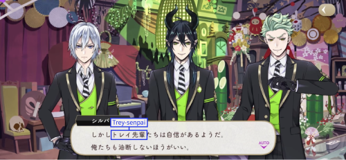 Honorifics: Silver