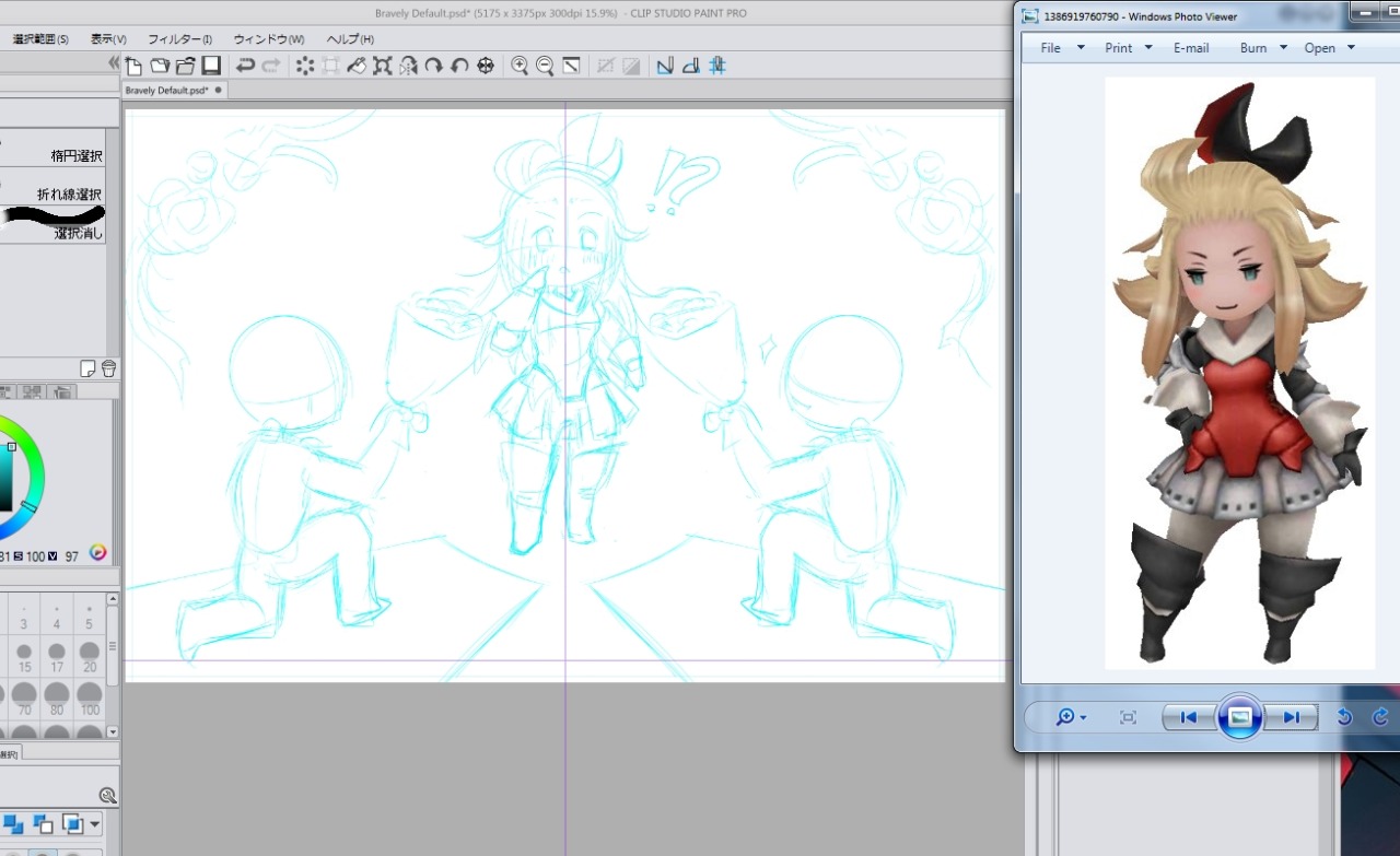 Taking a break from kittyformers to work on a Bravely Default print for Wondercon/Anime