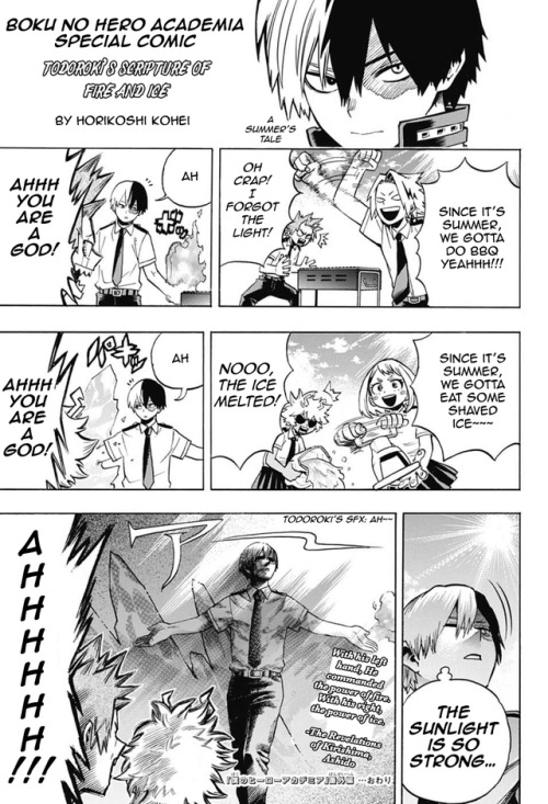 aitaikimochi:There’s a bonus BNHA summer themed comic in this week’s Shonen Jump Vol. 36