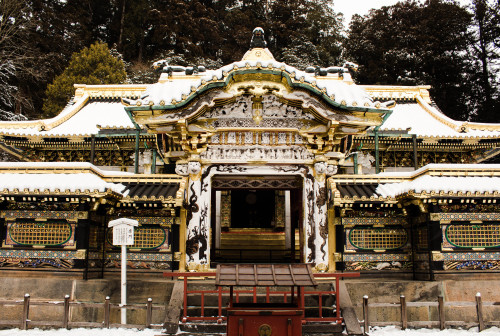 Nikko Tosho-gu Shrine  