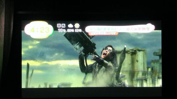 leviskinnyjeans:  A new preview for the Shingeki no Kyojin Live Action Film aired