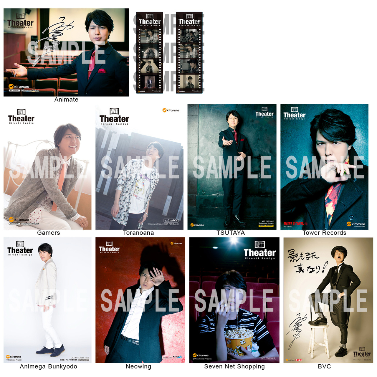 Hiroshi Love Hiroshi Love