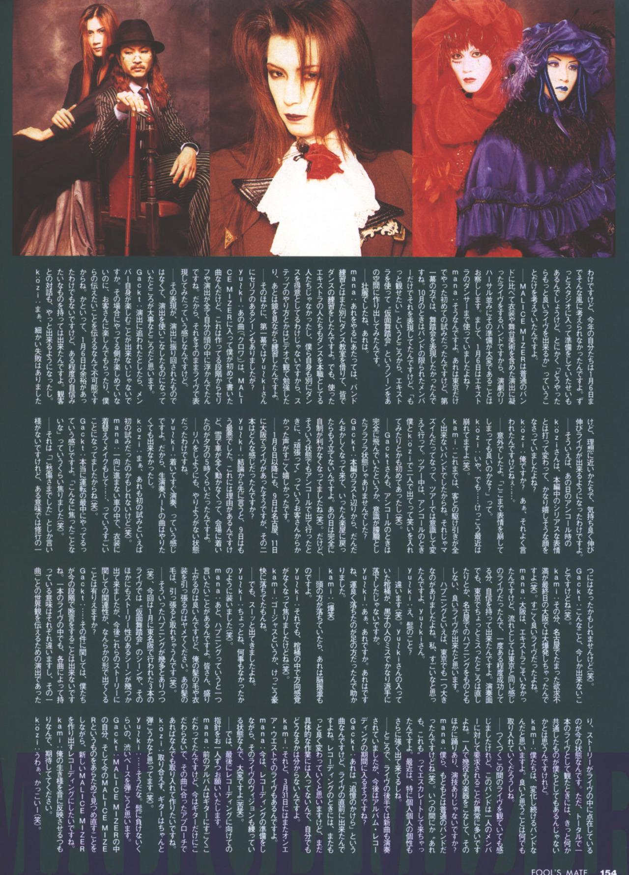 † kamitribute