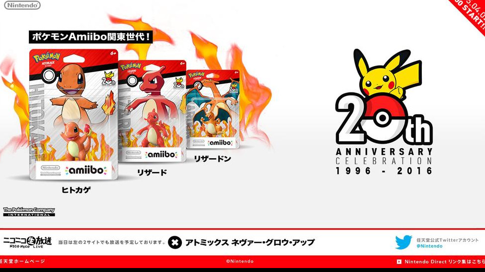 bluedragonkaiser:monsterman25:  stationarycycle:benjahtd:Necesito estos amiibos :(!Why