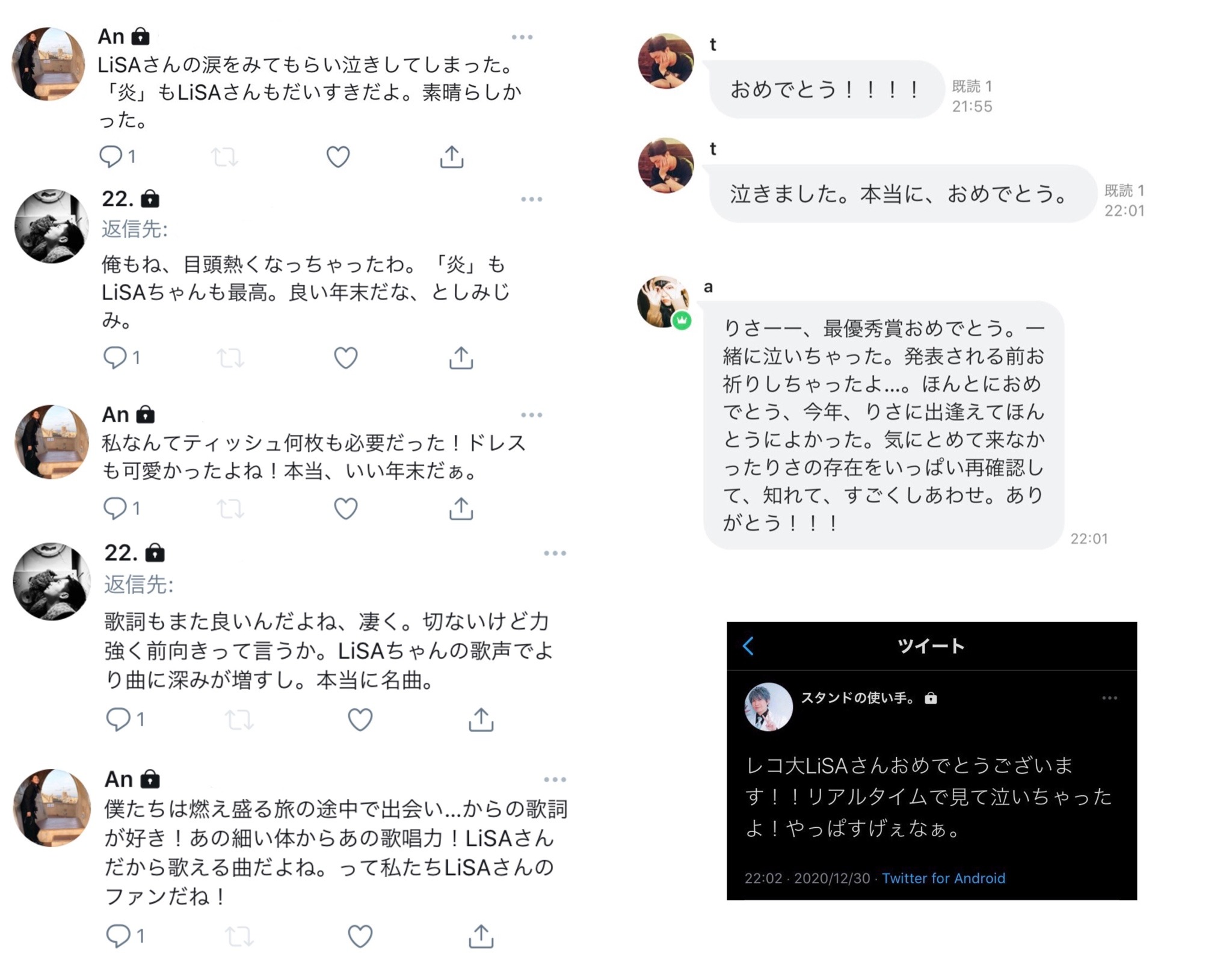 あーみーangels Explore Tumblr Posts And Blogs Tumgir あーみーangels Explore Tumblr Posts And Blogs Tumgir
