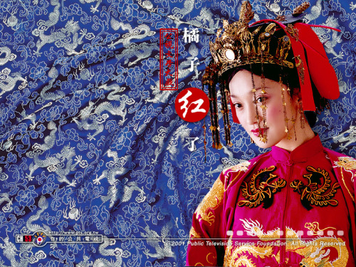 fuckyeahchinesefashion: old chinese drama stills | 橘子红了jú zǐ hóng le (the tangerines r