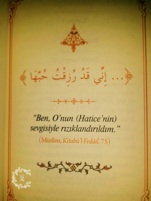 Hatice Annemizin Mizacı Dirayetiyle, Cesaretiyle, Vefasıyla, Vakarıyla, Fedakârlığıyla Ve Merhametiyle