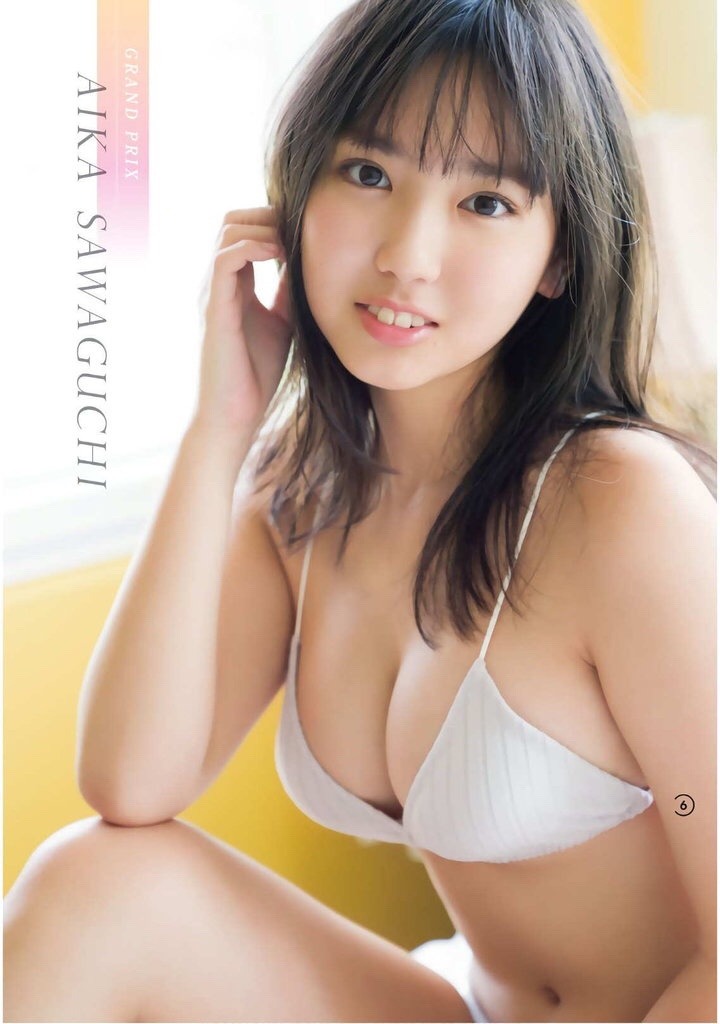 kurotake:  沢口愛華