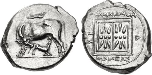 Coin of King Monounius I (r. ca. 290-270 BCE) of the Dardanian state, depicting a cow and suckling c