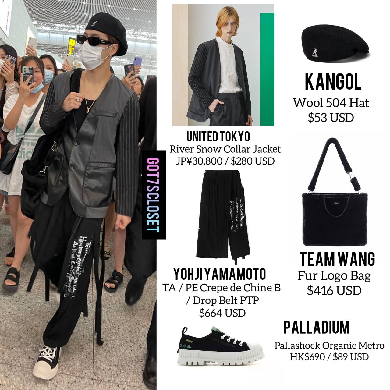 142857 jacksonkaki セットアップ