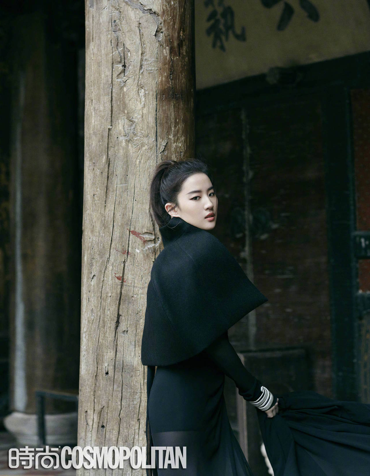 Liu Yifei (8) - Tumblr Gallery