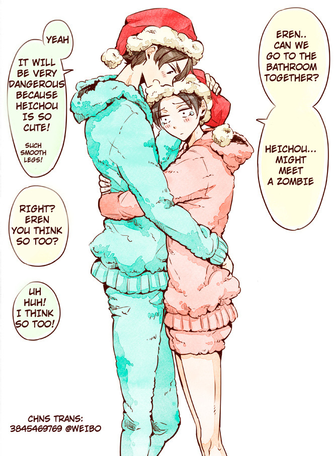 cecil-lulu:  Merry Christmas &amp; Happy Birthday to Heichou!  artist みくも