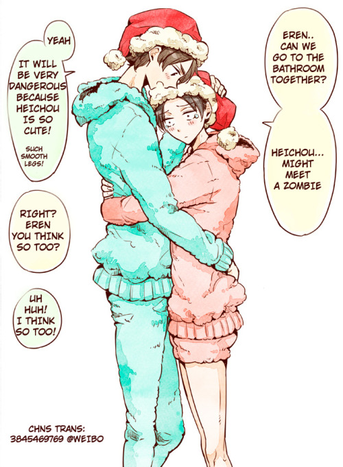cecil-lulu:  Merry Christmas & Happy Birthday to Heichou!  artist みくも  chns trans 嘻嘻魚cccfish /  eng trans cecil-lulu 