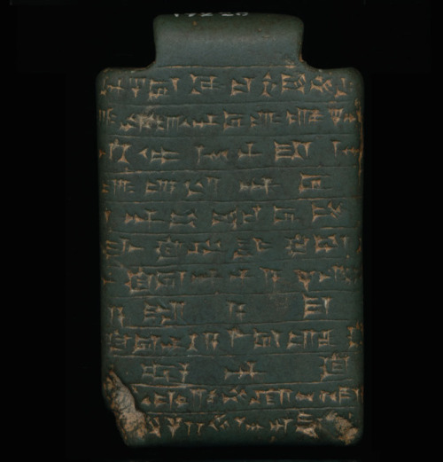 Porn photo massarrah:  Neo-Babylonian Protective Amulet