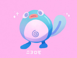 aaauds: Poliwag resembles a blue, spherical tadpole. It has large eyes and pink lips. There is a black and white swirl on its abdomen, which are actually its internal organs showing through its semitransparent skin. -Bulbapedia 