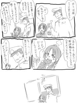 aki373:  うんこ ‏@Shiri_2_Tarou 駆逐艦について