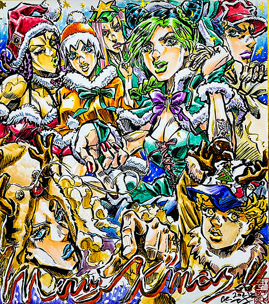 JJBA Stand OC: Around The World by Curry-Kohai on DeviantArt