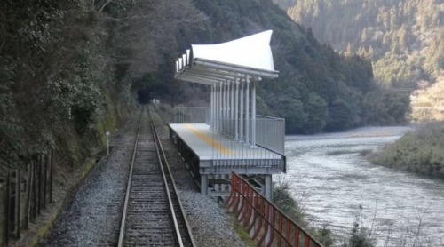 Seiryu Miharashi Station (The Ghost Station) Is A Railway Station On The Nishikigawa Seiry Line In Yamaguchi